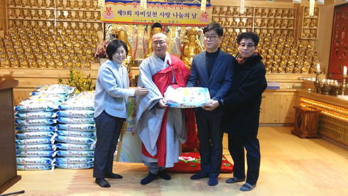 성불사 이미지