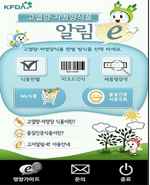 덕양식품 이미지