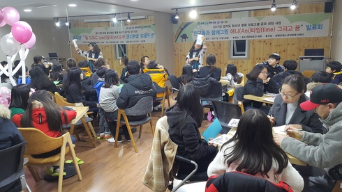 애니타임 이미지
