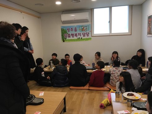 놀부보쌈족발 이미지