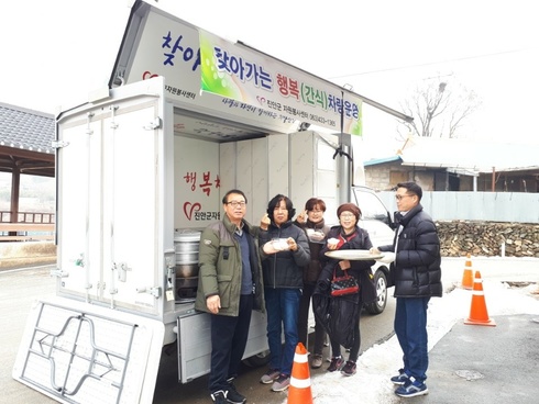 행복찐빵 이미지