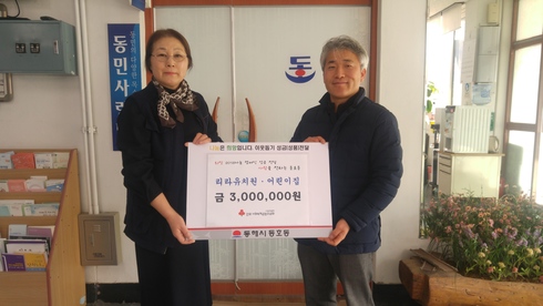리라유치원 이미지