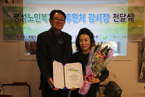 핑크미용실 이미지