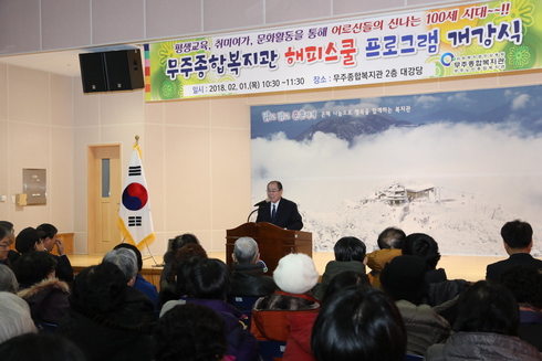 해피365 이미지