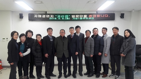 연지 이미지
