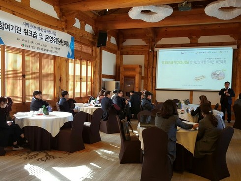 전진식품 이미지
