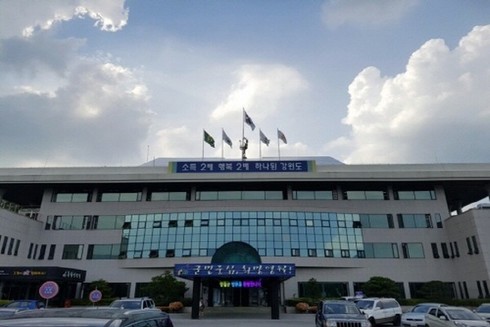 영월종합환경 이미지