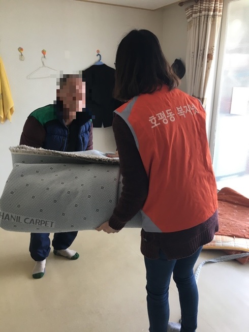복지이불 이미지