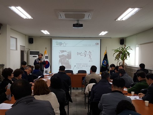마중물교육 이미지