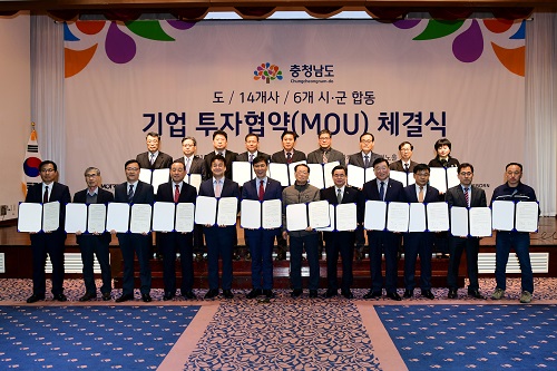 (주)한별 이미지