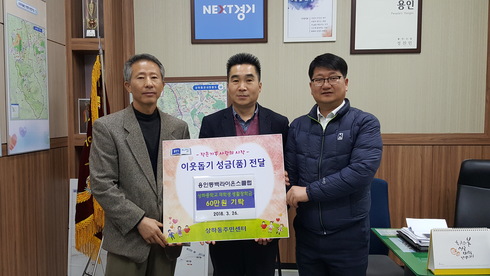 상하중학교 이미지
