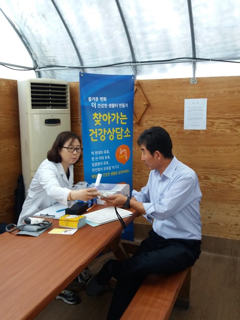 대상운수 이미지
