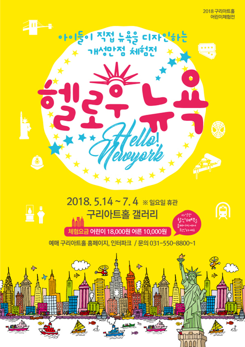 아트홀디자인 이미지