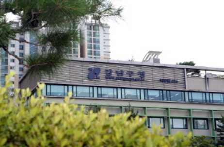 강남재활용 이미지