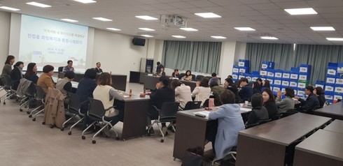 진접오남행정복지센터 이미지