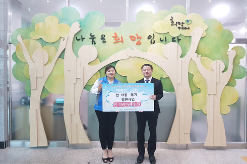 하예성 이미지