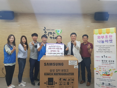 남양주시체육회 이미지