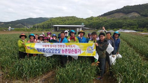 구미정보통신 이미지
