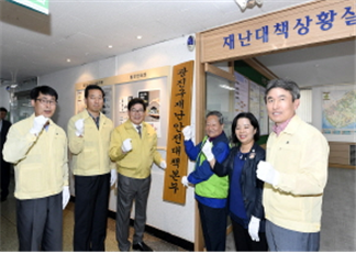 시원종합 이미지