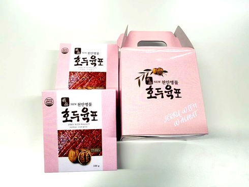 천안시장애인희망일터 이미지