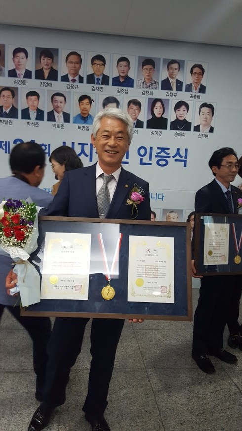 중방 이미지