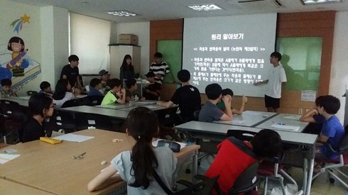 호기심 이미지