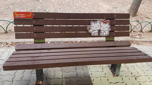 벤치 이미지