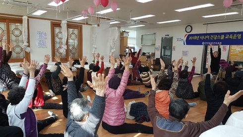 연천서부권노인복지관 이미지