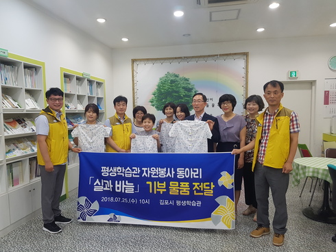 실과바늘 이미지