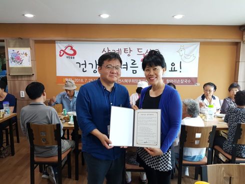 항아리손칼국수 이미지