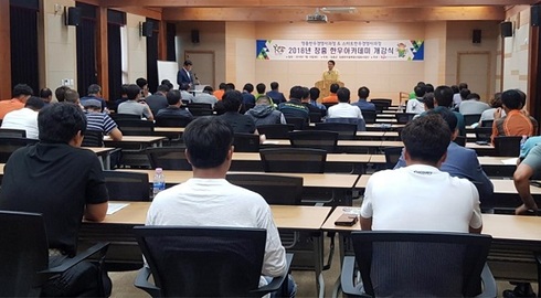 한우인력 이미지