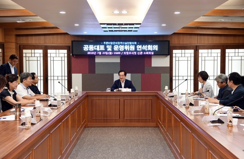 푸른터 이미지