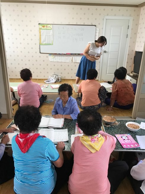 연리 이미지