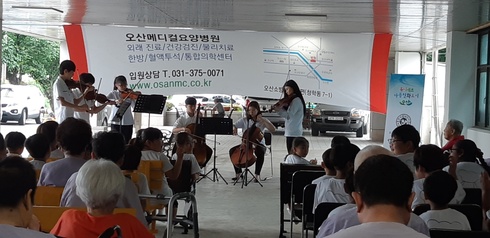 라온제나 이미지