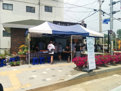 카페세모 이미지