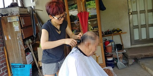 행복서비스센터 이미지