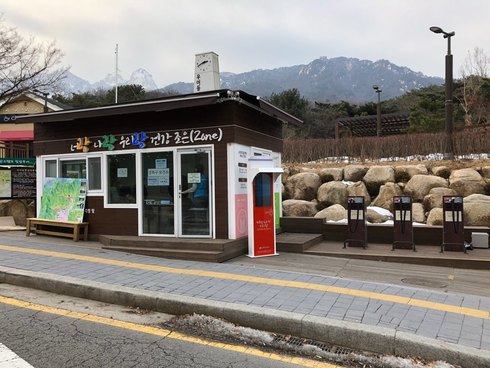 너랑나랑투어 이미지