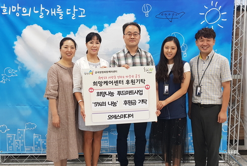 금곡마트 이미지