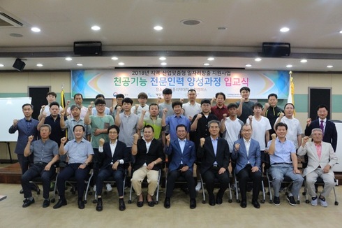 계양인력 이미지