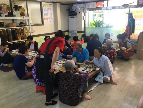 사랑삼겹살 이미지