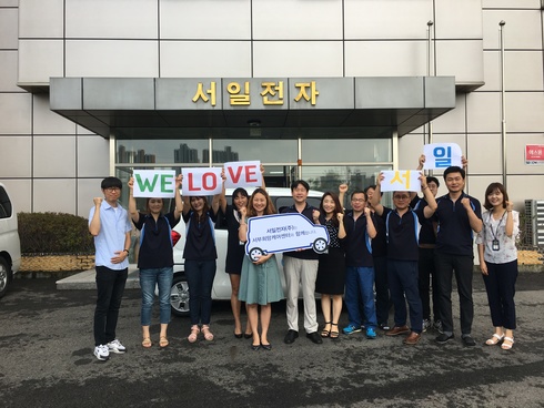 서부전자 이미지