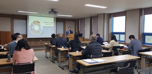 동해기업 이미지