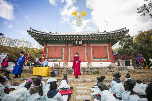 정암 이미지