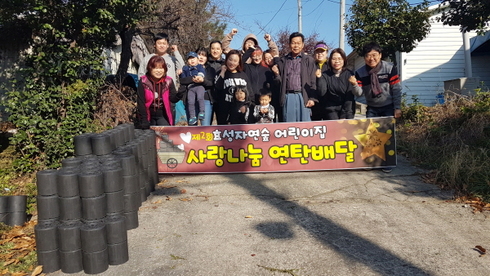효성어린이집 이미지
