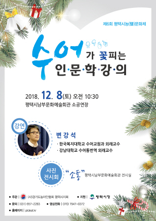 시농 이미지
