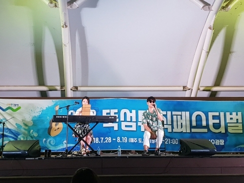 유니투어 이미지
