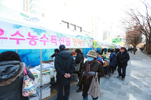 축산물직거래장터 이미지