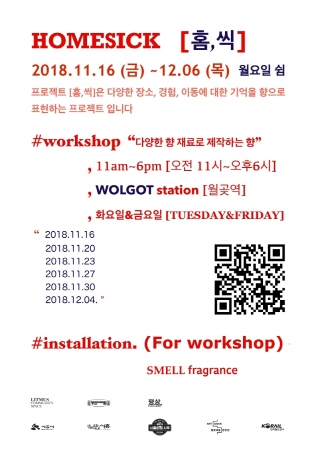 오감기획 이미지