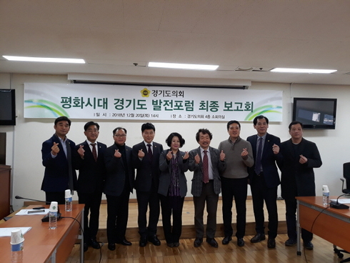 시대용역 이미지