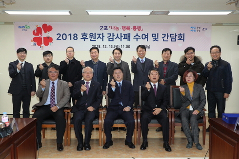 동행자 이미지